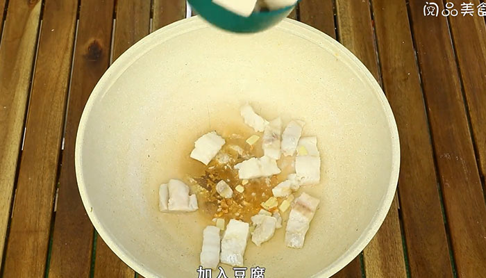 鳕鱼炖豆腐的做法 鳕鱼炖豆腐怎么做 
