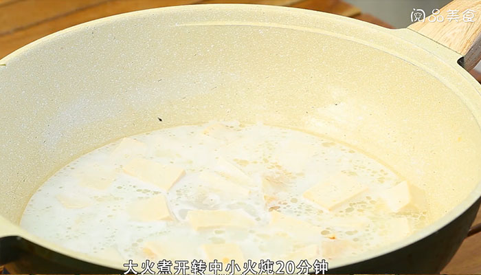 鳕鱼炖豆腐的做法 鳕鱼炖豆腐怎么做 