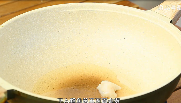 鳕鱼炖豆腐的做法 鳕鱼炖豆腐怎么做 