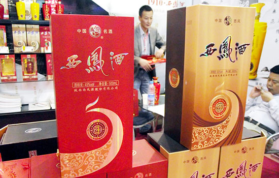 西安有哪些值得带走的特产 西安特产 