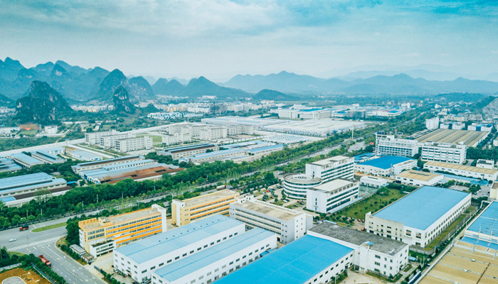 经济开发区是什么意思? 