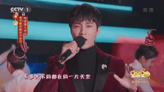 陈坤换个发型上春晚，这哪像43岁！真是越长越年轻