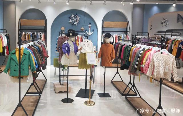 如何把童装店的滞销款变成畅销款