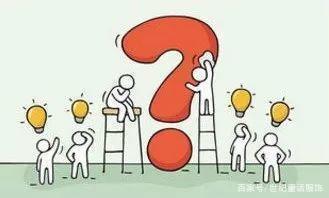 童装店回头客是怎样“炼成的”？秘诀全都在这