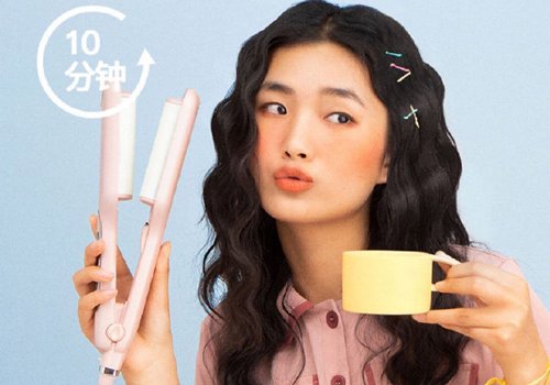 辣妈宅在家烫个卷不做黄脸婆 三十岁还不会自己烫头发就完了