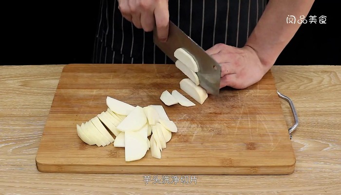 熏肉的做法 熏肉的做法怎么做好吃 
