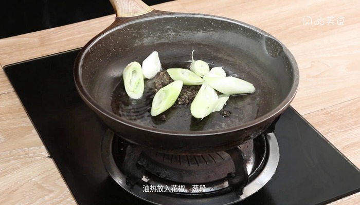 椒油肚丝的做法 椒油肚丝怎么做好吃 