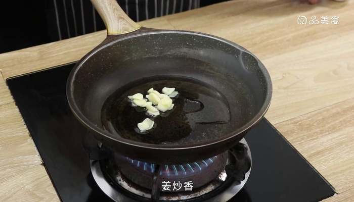 孜然鸡胗的做法 孜然鸡胗怎么做好吃 