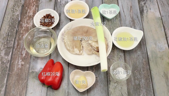 椒油肚丝的做法 椒油肚丝怎么做好吃 