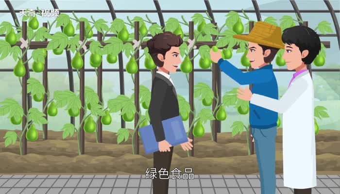 绿色食品分为哪两级 绿色食品分几个级别 