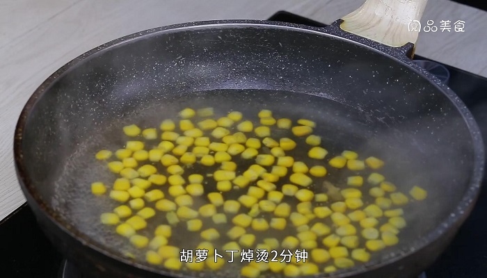 玉米炒香肠的做法 玉米炒香肠怎么做 