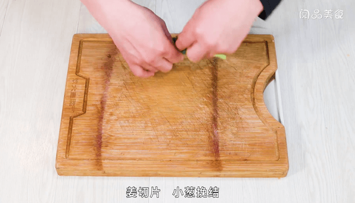 咸肉秋葵的做法 咸肉秋葵怎么做 