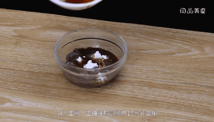 冬瓜煲猪肝汤的做法 冬瓜煲猪肝汤怎么做好吃 