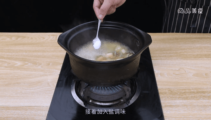 冬瓜煲猪肝汤的做法 冬瓜煲猪肝汤怎么做好吃 