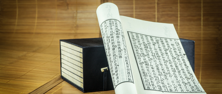四大名著的作者是谁 