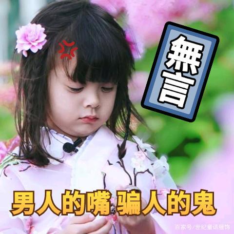 品牌折扣童装批发会成为你们拿货的首选吗？