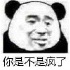 服装行业动荡不安，现在开服装店是疯了吗？
