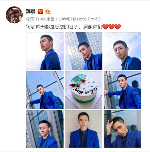 魏晨34岁生日晒寸头照，这颜值打几分？粉丝回复：“确认过眼神，是我爱的人。”