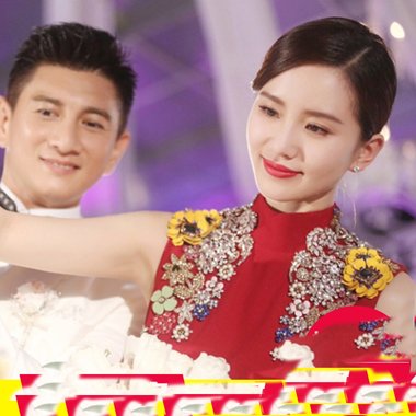 刘诗诗结婚造型 敬酒服发型图片
