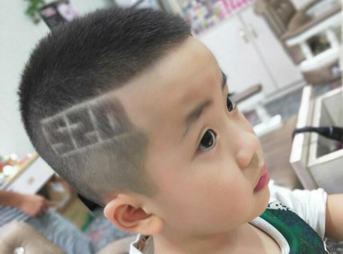夏季小孩子剃什么发型好看 男孩露额剃两边短发帅气不挑脸