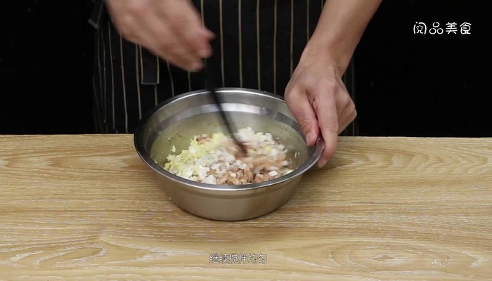 包子馅的做法 肉包子馅的做法 