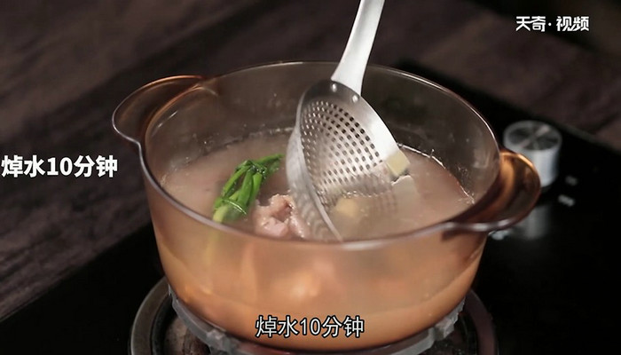 霸王花炖鸡的做法 霸王花炖鸡怎么做 