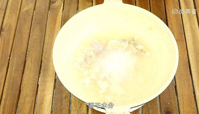 天麻炖鸡的做法 天麻炖鸡怎么做 