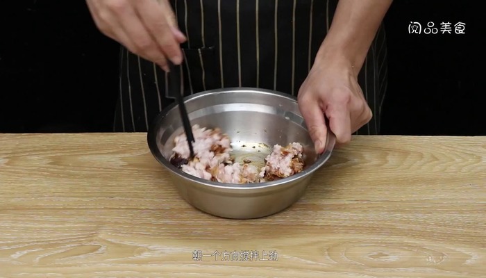 包子馅的做法 肉包子馅的做法 