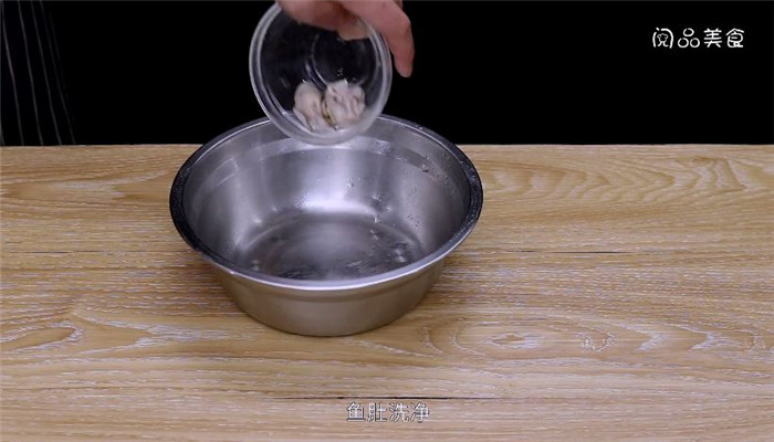 生蚝鱼肚炖豆腐怎么做 生蚝鱼肚炖豆腐的做法是什么 
