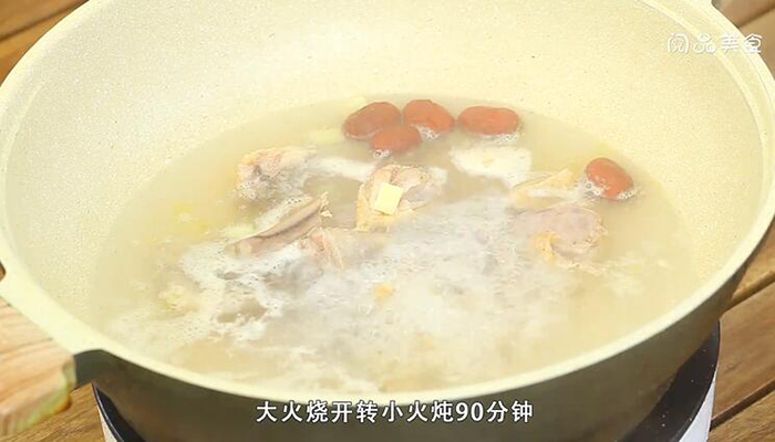 天麻炖鸡的做法 天麻炖鸡怎么做 