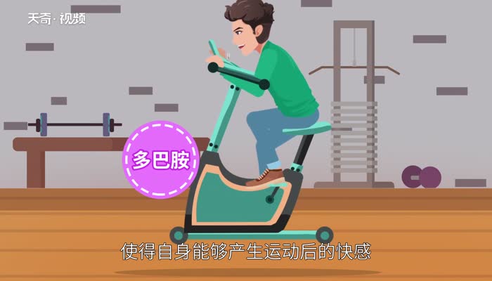 动感单车的好处 动感单车锻炼的好处 