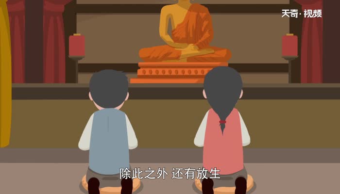 浴佛节注意什么 什么是浴佛节 
