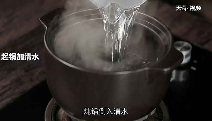 霸王花炖鸡的做法 霸王花炖鸡怎么做 