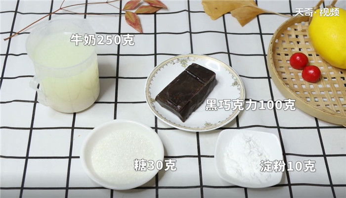 冰棍怎么做 冰棍的做法 
