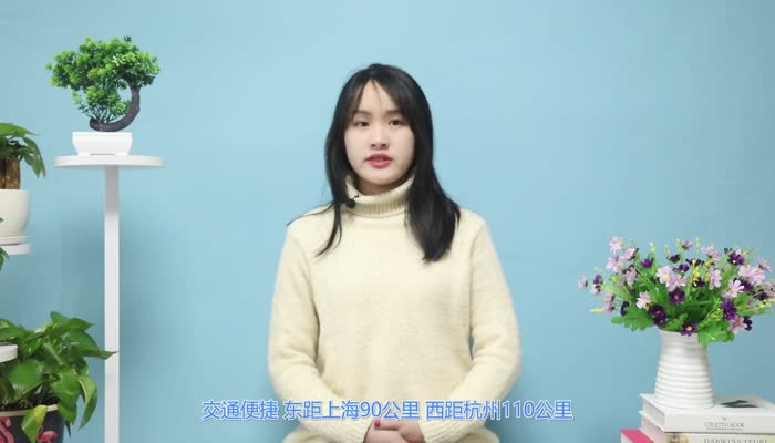 西塘古镇在哪里 西塘古镇的位置 