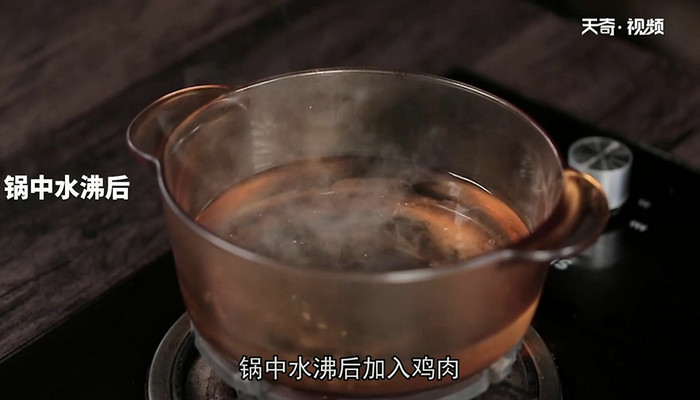 霸王花炖鸡的做法 霸王花炖鸡怎么做 