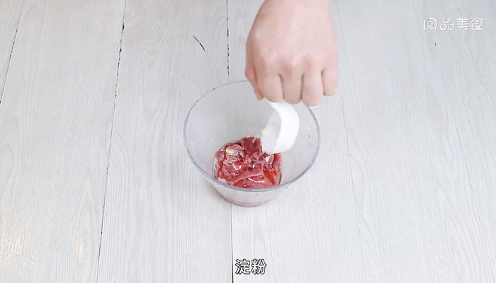 土豆牛肉干锅的做法 土豆牛肉干锅怎么做 