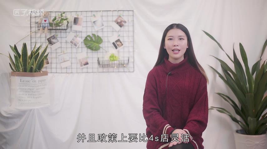 汽贸买的车4s店承认吗 