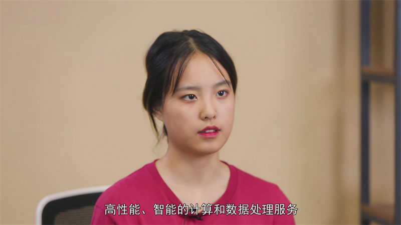 百度云是什么 