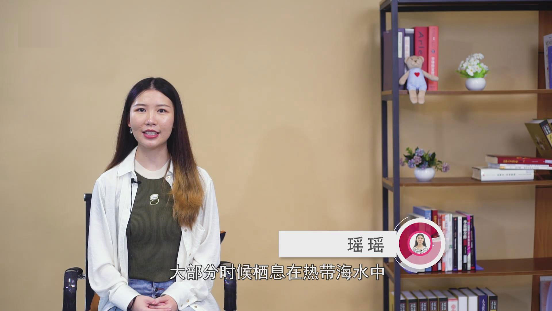 虾虎鱼是什么鱼 