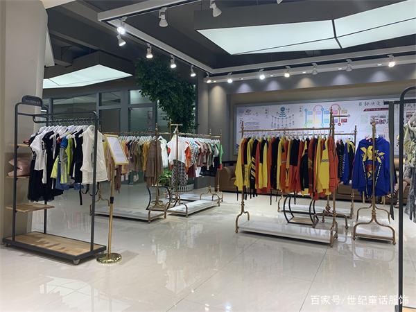 店铺不在于大小而在于它的赋能