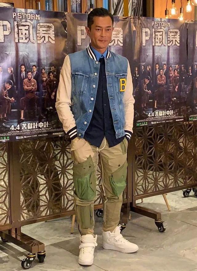 相貌平平古天乐，原来喜欢这样穿！