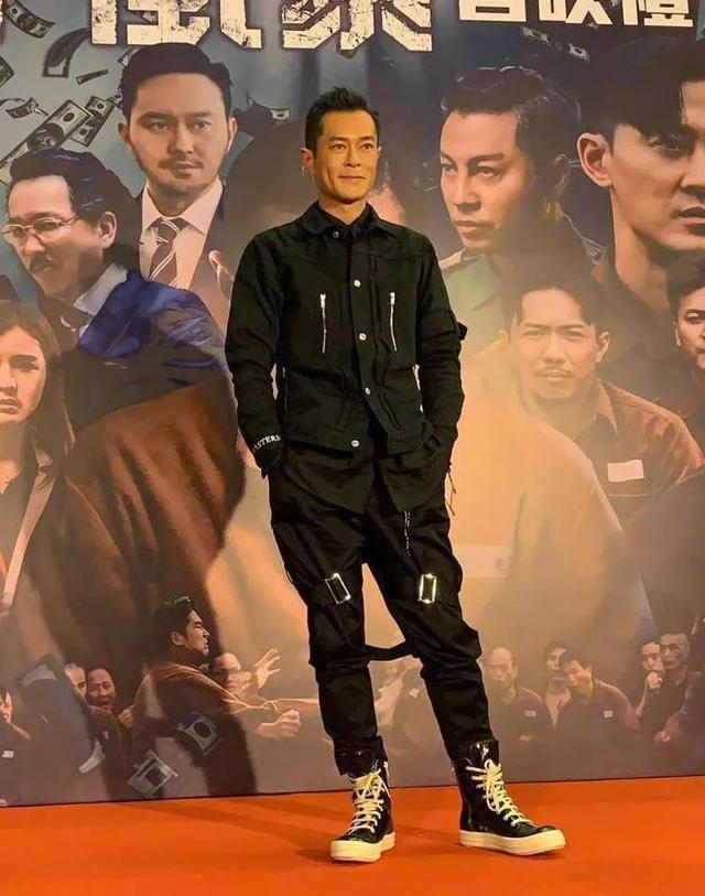 相貌平平古天乐，原来喜欢这样穿！