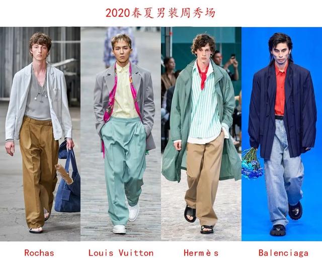 阔腿裤女人的专属单品？那你误解了