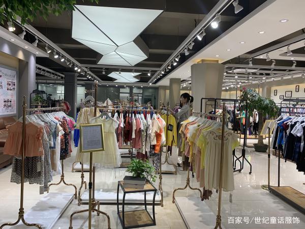 做服装的朋友你们想要的行业细则来了，赶紧收藏