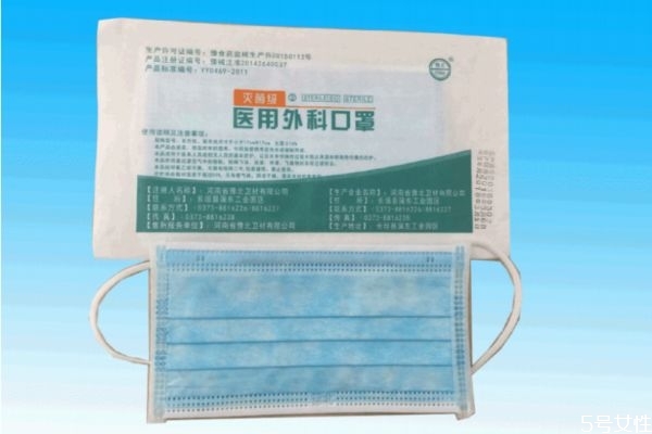 医用口罩能防细菌和病毒吗 医用外科口罩是什么样子的