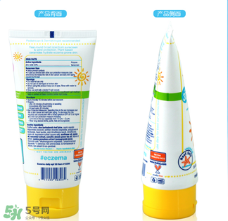trukid是什么牌子？trukid是哪个国家的品牌？