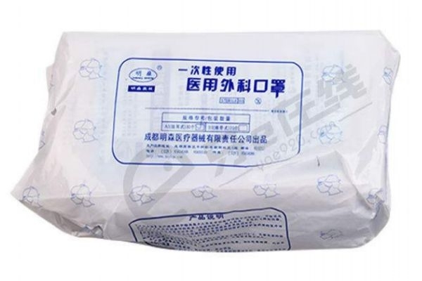 医用口罩能防细菌和病毒吗 医用外科口罩是什么样子的