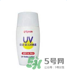 贝亲儿童防晒霜怎么样？贝亲儿童防晒霜好用吗？