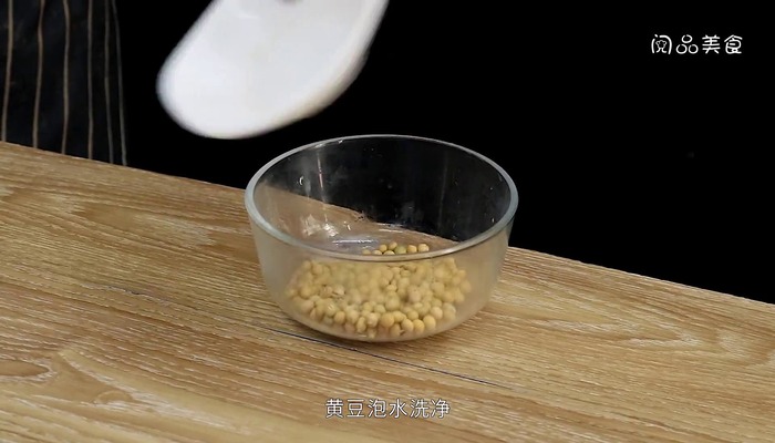 鸭子的做法 鸭子的做法 